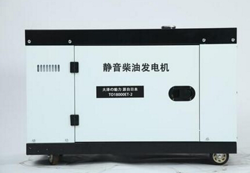 杭州下城科克12kw小型柴油发电机组