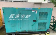 杭州下城通州四建大波纹箱定制案例